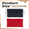 2Pcs 2 Colors PU Leather Zipper Pouches ABAG-LP0001-83B-2