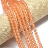Natural Malaysia Jade Beads Strands G-L645-C01-4mm-20-3