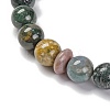 Natural Indian Agate Beads Stretch Bracelets BJEW-A025-01K-3