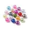 540Pcs 18 Style Spray Painted ABS Plastic Imitation Pearl Beads OACR-YW0001-35B-2