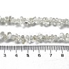 Natural Supper 7 Rutilated Quartz Chip Beaded Necklaces for Men Women NJEW-G159-01C-5