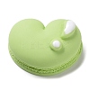 Opaque Resin Enamel Decoden Cabochons LS-RESI-M032-02F-1