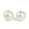 Compressed Cotton Pearl Beads WOVE-V001-A02-8mm-1