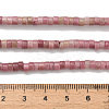 Natural Rhodonite Beads Strands G-Z110-A08-2x4mm-5
