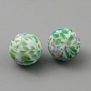 Round with Flower Food Grade Eco-Friendly Silicone Focal Beads SIL-TAC0004-20E-2