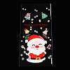 Christmas Theme Self-adhesive Plastic Bakeware Bag ABAG-F006-03-4