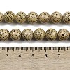 Natural Rudraksha Bodhi Seed Beads Strand WOOD-B010-C03-9mm-5