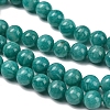 Natural Soviet Amazonite  Beads Strands G-C259-B08-8mm-4