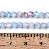 Ombre Effect Dyed Glass Beads Strands GLAA-T025-4mm-09H-4