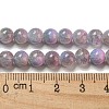 Dyed Natural White Jade Beads Strands G-F764-01E-5
