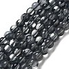 Synthetic Moonstone Beads Strands G-P528-J02-16-1