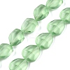 Frosted Glass Beads Strands GLAA-T023-30H-1