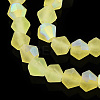 Imitate Austrian Crystal Bicone Frosted Glass Beads Strands EGLA-A039-T3mm-MB21-4