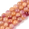 Dyed Natural White Jade Beads Strands G-T138-8mm-210-31-4