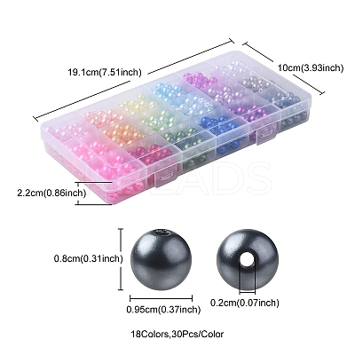 540Pcs 18 Style Spray Painted ABS Plastic Imitation Pearl Beads OACR-YW0001-35B-1
