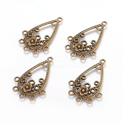 Alloy Chandelier Component Links LS-EA380Y-AB-1