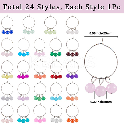 24Pcs 24 Colors Round Glass Wine Glass Charms AJEW-SC00052-1