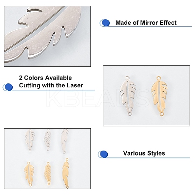 12Pcs 6 Style 201 Stainless Steel Links connectors STAS-DC0001-52-1