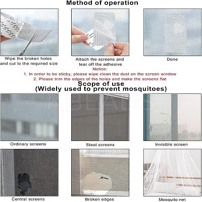 3 Roll 3 Color Polyurethane(PU) Window Screen Repair Stickers TOOL-FH0001-27-1
