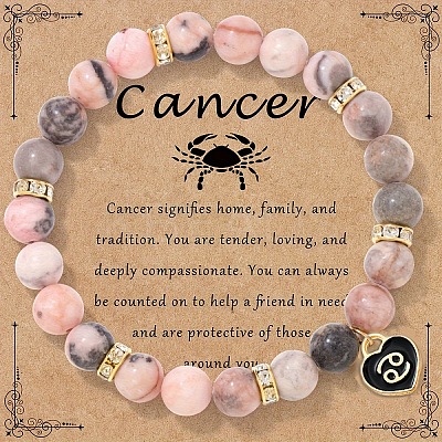 12 Constellations Natural Zebra Jasper Round Beaded with Enamel Heart Charm Bracelets WGB6967-06-1