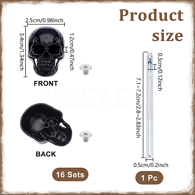 16 Bags Skull Alloy Decorative Rivets DIY-DR0007-75EB-1