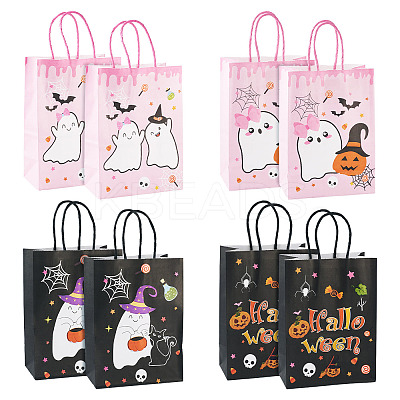 8Pcs 4 Styles Halloween Theme Printed Paper Gift Tote Bags ABAG-TA0001-60-1