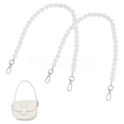 Vintage Resin Imitation Pearl Beaded Bag Straps FIND-PH0008-03-1