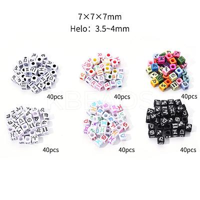 240Pcs 6 Style Opaque Acrylic European Beads OPDL-YW0001-01-1