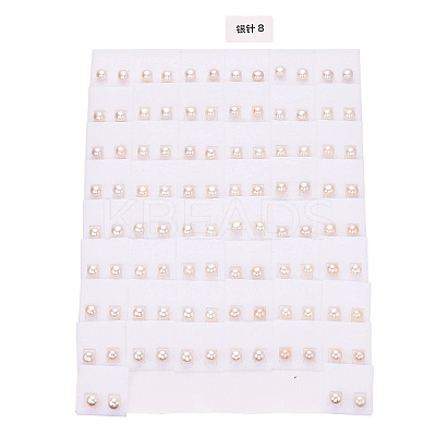 Natural Pearl Stud Earrings PEAR-N020-06C-01-1