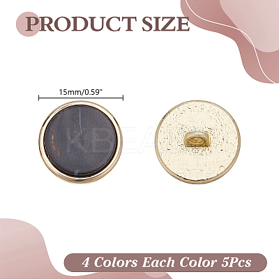 20Pcs 4 Colors 1-Hole Zinc Alloy Resin Buttons BUTT-AR0001-28-1