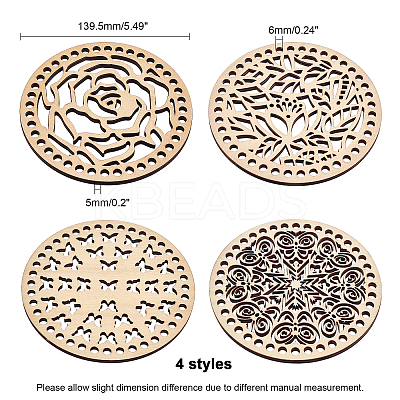 Wooden Basket Bottoms WOOD-GA0001-12-1