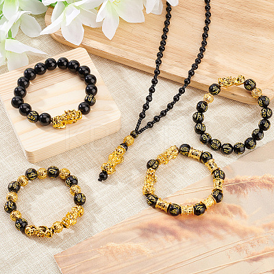 5Pcs 5 Style Om Mani Padme Hum Mala Bead Bracelets & Buddhist Necklaces SJEW-AN0001-44-1