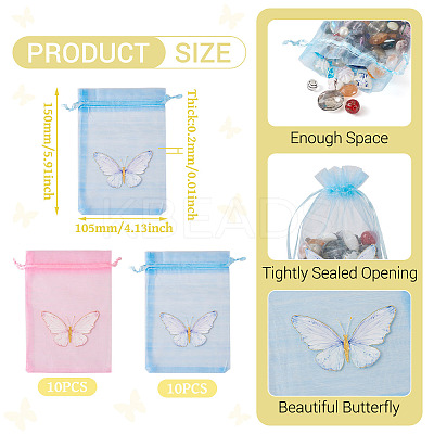 20Pcs 2 Colors Organza Drawstring Bags OP-TA0001-11-1