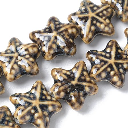 Ocean Series Handmade Porcelain Beads X1-PORC-R002-05-06-1
