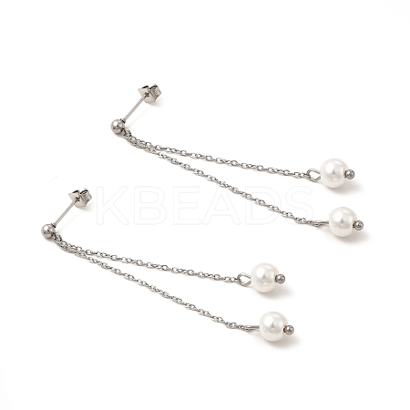 Glass Pearl Tassel Dangle Stud Earrings EJEW-P219-20P-1