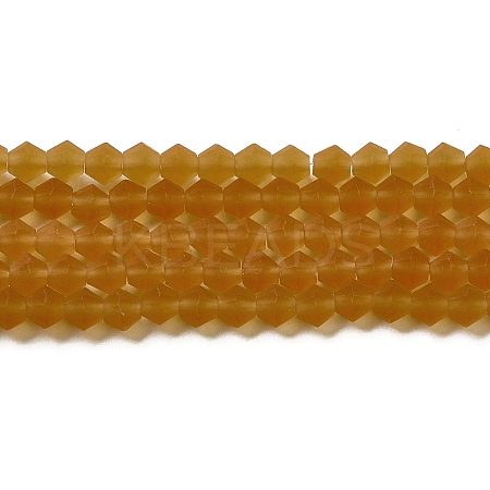 Imitate Austrian Crystal Frosted Glass Beads Strands LS-GLAA-F029-TM2mm-B28-1