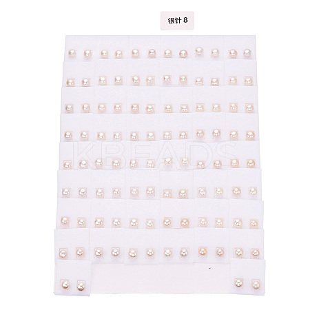 Natural Pearl Stud Earrings PEAR-N020-06C-01-1