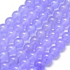 Natural Malaysia Jade Beads Strands G-L645-C01-8mm-06-1