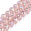 Transparent Crackle Glass Beads Strands GLAA-N051-07-1