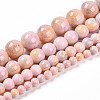 Baking Paint Glass Beads Strands DGLA-N003-10mm-C01-2