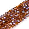 Electroplate Glass Beads Strands LS-EGLA-A044-T1mm-L02-1