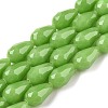 Electroplate Imitation Jade Glass Beads Strands EGLA-N013-J10mm-D04-1