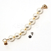 ABS Plastic Beaded Chain for DIY Keychains AJEW-WH0188-82-1