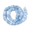 Dyed Natural Quartz Beads Strands G-N359-16A-05-3