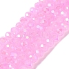 Baking Electroplate Glass Beads Strands DGLA-A039-J8mm-B09-2