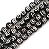 Tibetan Style dZi Beads Strands G-G328-A09-8mm-2