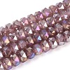 Anti-Tarnish Electroplate Glass Imitation Jade Beads Strands EGLA-T029-6mm-13E-1