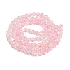 Baking Paint Crackle Glass Bead Strands LS-DGLA-R053-03E-A-3