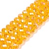 Electroplate Glass Beads Strands LS-EGLA-A044-T8mm-B05-1