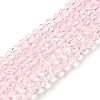 Transparent Baking Paint Glass Beads X1-DGLA-A034-T4mm-D04-1